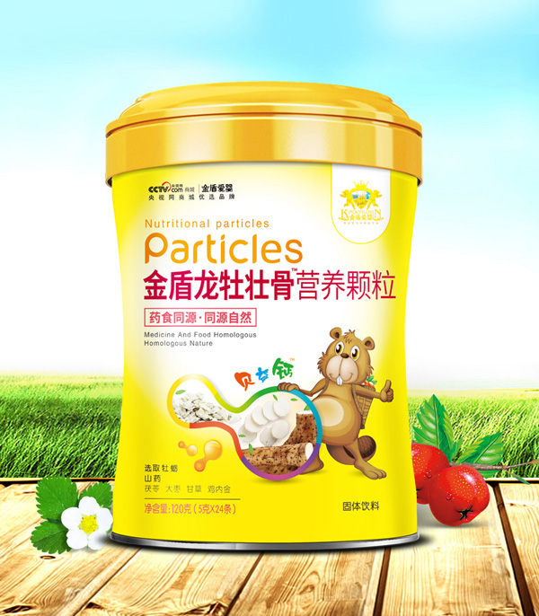   ��ܐ�(��i)������ĵ�ѹǠI(y��ng)�B(y��ng)�w��