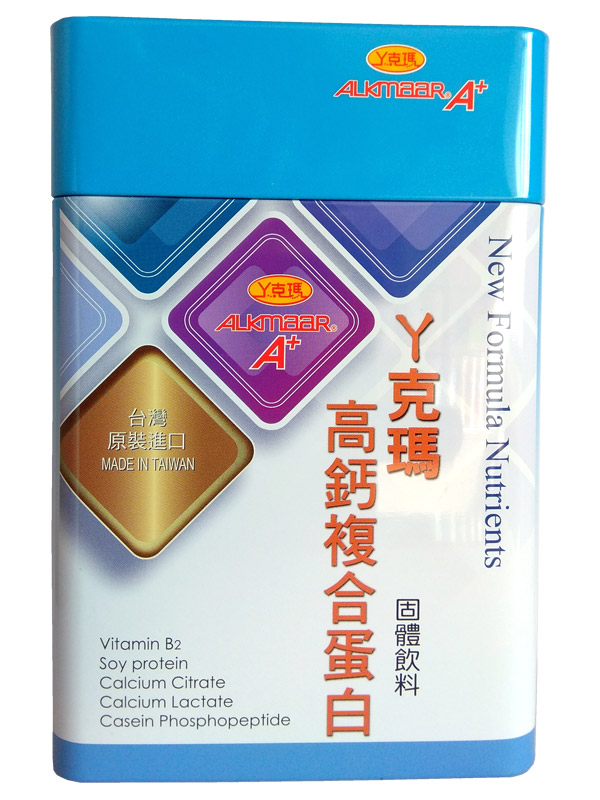 丫克瑪高鈣復合蛋白固體飲料