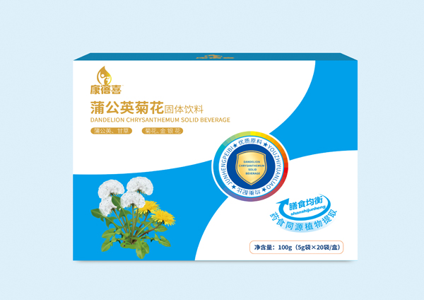 康蓓喜蒲公英菊花固體飲料側(cè)面.jpg 康蓓喜蒲公英菊花固體飲料側(cè)面.jpg