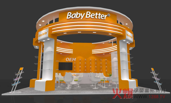 �Ϻ�CBME�Ћ�ͯչ����ʢ���_(k��i)������(y��u)�|(zh��)��ͯ��ιƷ�ƌ�����������ʢ��(hu��)����Ԓĸ���ИI(y��)���̙C(j��)