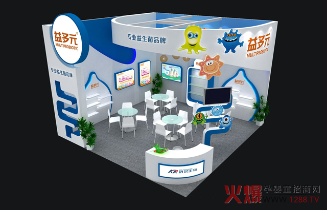 ���I(y��)������Ʒ�������Ԫ�s���ݡ�2018CBME�Ї��Ћ�ͯչ��ʢ�����������Ϻ�����Ʒ�Դ���