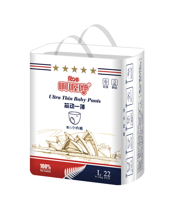 啊喔咿芯動一薄拉拉褲L22.jpg 啊喔咿芯動一薄拉拉褲L22.jpg