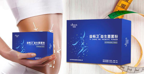 菲奈絲益暢衛(wèi)益生菌菌粉.jpg 菲奈絲益暢衛(wèi)益生菌菌粉.jpg
