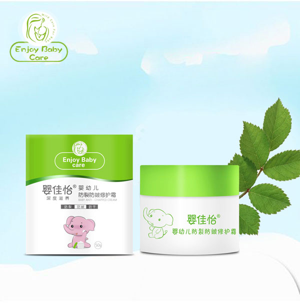 嬰佳怡嬰幼兒防裂防皴修護(hù)霜.jpg 嬰佳怡嬰幼兒防裂防皴修護(hù)霜.jpg