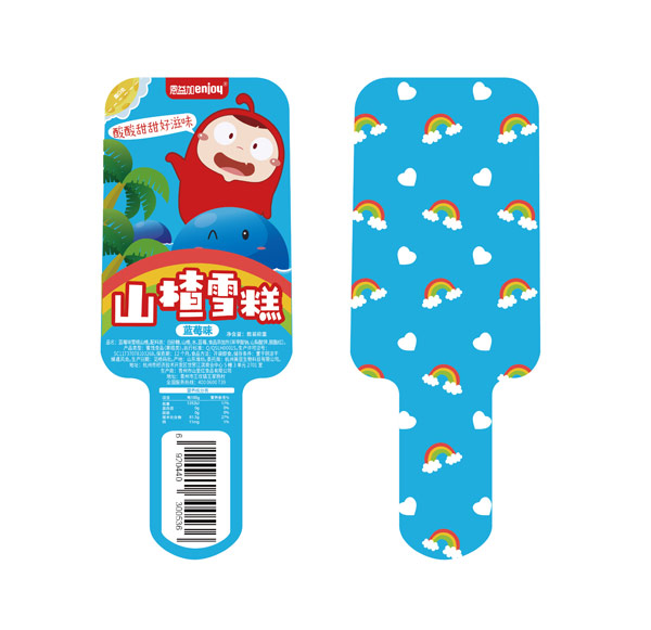 恩益加山楂雪糕藍莓味.jpg 恩益加山楂雪糕藍莓味.jpg