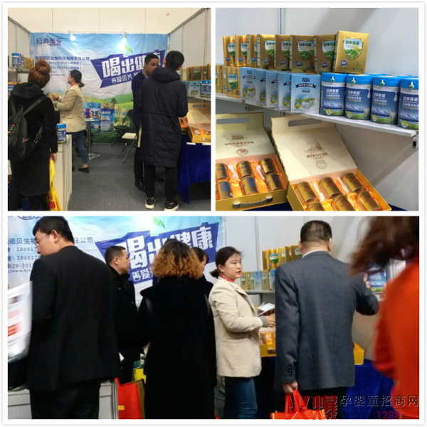 ��(j��ng)���Ɛ���������̷���2���аl(f��)���������g(sh��)���a(ch��n)��ë����60�������Ј����