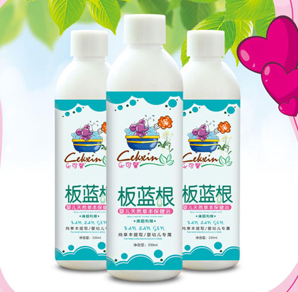 樂可馨板藍(lán)根天然草本保健浴.jpg 樂可馨板藍(lán)根天然草本保健浴.jpg