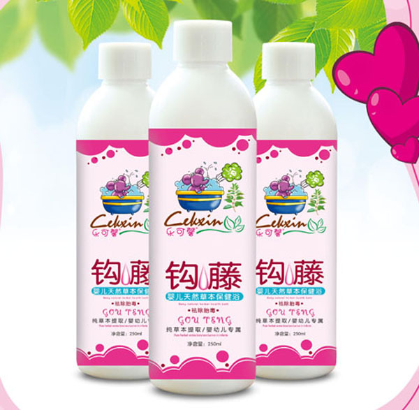 樂可馨鉤藤yinge天然草本保健浴.jpg 樂可馨鉤藤yinge天然草本保健浴.jpg