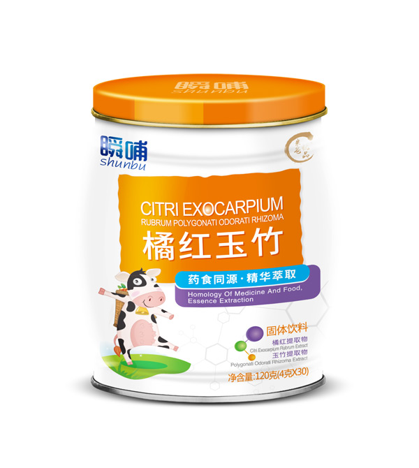 瞬哺橘紅玉竹固體飲料