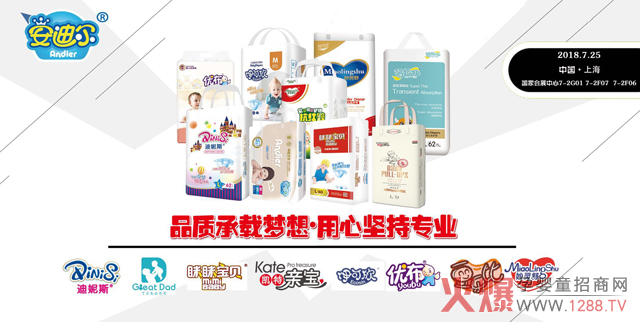 ���ϰ��Ϡ��y���`�桢����˹���P���H���ȱ�����Ʒ�����18��CBME�Ї��Ћ�չ���fԪ�YƷ�������������������㳪��