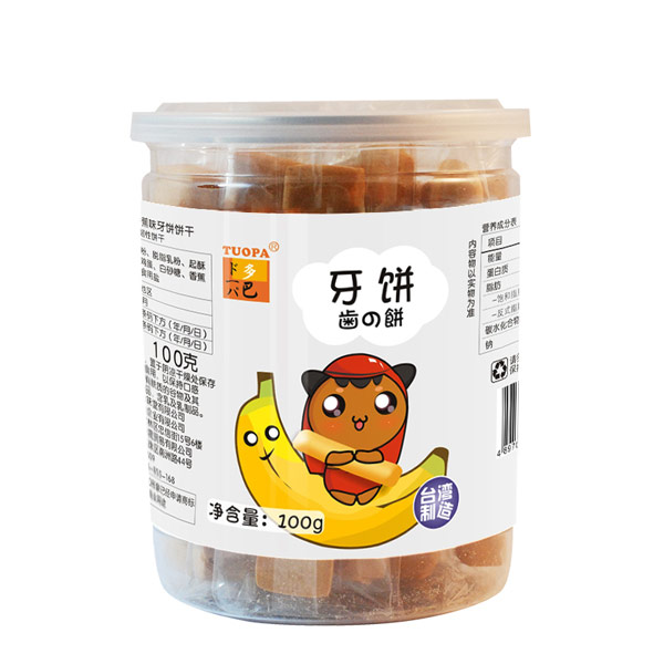 多巴牙餅香蕉.jpg 多巴牙餅香蕉.jpg