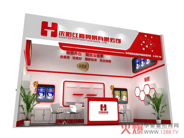 ���I(y��)�I�B(y��ng)��������������������ۃɴ�Ʒ�Ɣy������2018CBME�Ћ�ͯչ�������J(r��n)�CʳƷ���ֶ��䷽�� �I�B(y��ng)��