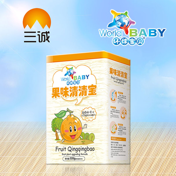 環(huán)球?qū)氊愊愠任豆肚迩鍖氳F聽.jpg 環(huán)球?qū)氊愊愠任豆肚迩鍖氳F聽.jpg