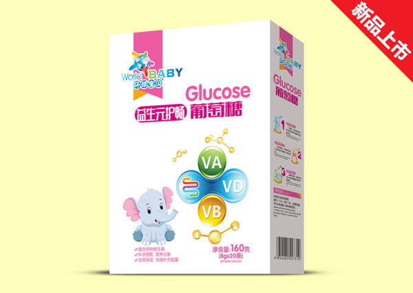 環(huán)球?qū)氊愐嫔o(hù)暢葡萄糖盒裝.jpg 環(huán)球?qū)氊愐嫔o(hù)暢葡萄糖盒裝.jpg