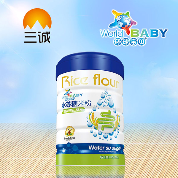 環(huán)球?qū)氊愃K糖米粉-核桃淮山配方高蓋.jpg 環(huán)球?qū)氊愃K糖米粉-核桃淮山配方高蓋.jpg