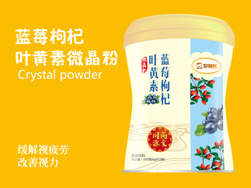 智慧熊藍莓枸杞葉黃素微晶粉