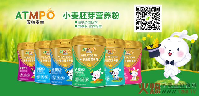 ��(gu��)��(n��i)��ѿ�I(y��ng)�B(y��ng)Ʒ�_(k��i)��(chu��ng)������(��i)��������څ��(sh��)��?t��ng)I(y��ng)�B(y��ng)�����Ј�(ch��ng)���d�s�u(y��)�RCBME�Ї�(gu��)�Ћ�ͯչ