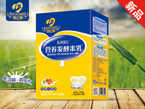 酵立美營養(yǎng)發(fā)酵米乳-胡蘿卜蔬菜(盒裝)