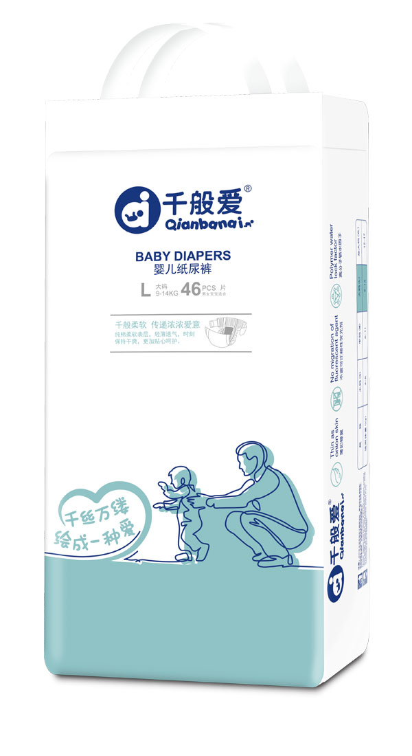 千般愛嬰兒紙尿褲L碼.jpg 千般愛嬰兒紙尿褲L碼.jpg