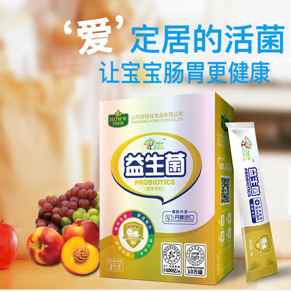 好娃娃益生菌固體飲料1.jpg 好娃娃益生菌固體飲料1.jpg