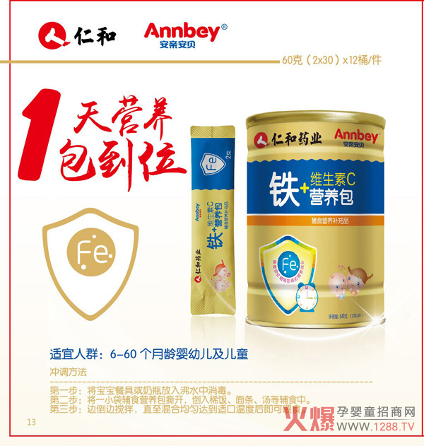 ����ȱ�F��ô�k�����ð��H��ؐ�F+�S����C�I�B(y��ng)��