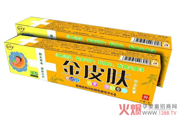 ������Ҋ���w���}����o(h��)��������܎�ý�Ƥ�w��ȫ��డ