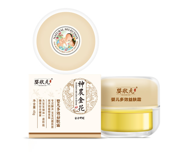 嬰狀元yinge多效益膚霜.jpg 嬰狀元yinge多效益膚霜.jpg