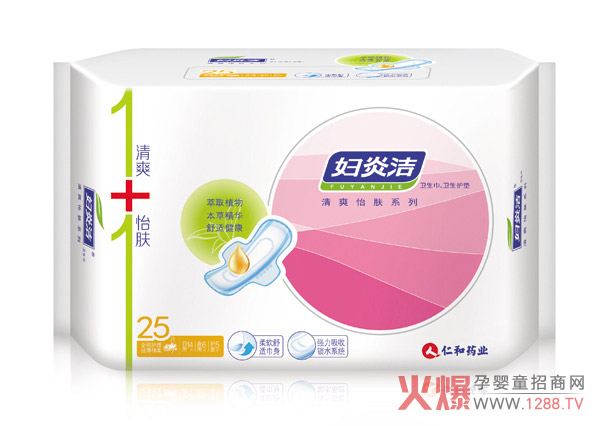 �ʺ�ˎ�I(y��)�D�ם���ˬ���w�l(w��i)�����o�㼃��ĺ��o(h��)