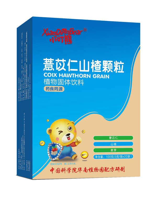 小叮熊薏苡仁山楂顆粒豎版