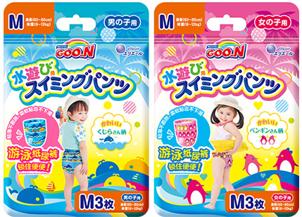 大王游泳褲系列紙尿褲M(mǎn).jpg 大王游泳褲系列紙尿褲M(mǎn).jpg