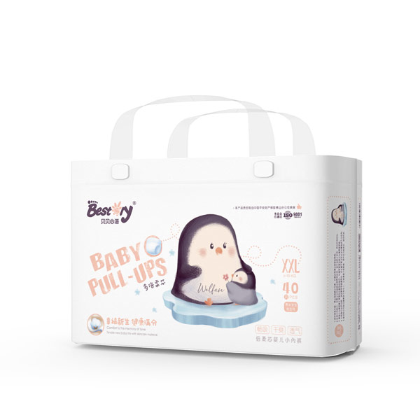 貝貝心語倍柔芯yinge小內(nèi)褲XXL碼.jpg 貝貝心語倍柔芯yinge小內(nèi)褲XXL碼.jpg