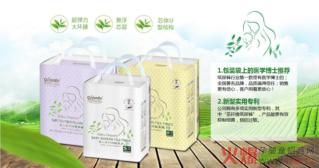 �����c�����ɾ����飡����ؐ����ѝĸ�����۷��ɽ�|վ�����w�S��Ʒ���Wҫ��