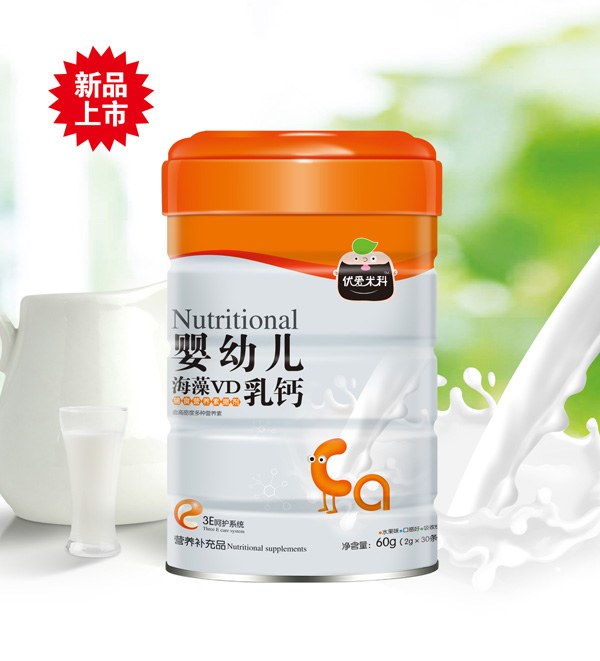    ��(y��u)���׿Ƌ��׃�����VD���}�oʳ�I(y��ng)�B(y��ng)������