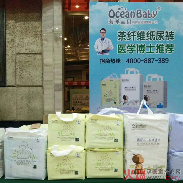 ����ؐ����ѝ�����`��ĸ�����۷��ɽ�|վ���t(y��)�W��ʿ���]�����w�S������ȼ������Ȼ������