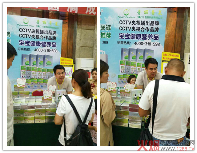 CCTV�ᲥƷ�����������R�I�B(y��ng)Ʒ��ĸ�����۷����ɽ�|վ�����˚��L������Ʒ�΄��A������ӳ����