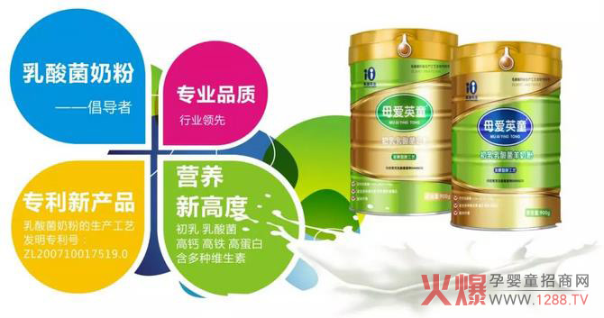 ĸ��(��i)Ӣͯ������̷� ׌changdao��M�������p�B(t��i)������