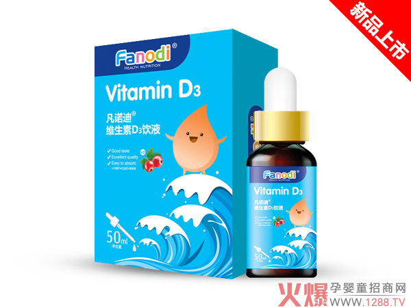 ���Z�ϵ΄��Һϵ����Ʒ�������u(m��i)�c(di��n)��(d��)�أ��F(xi��n)����ȫ��(gu��)������