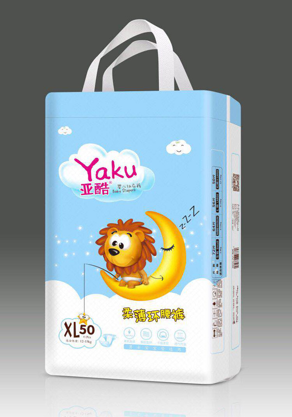 亞酷柔薄環(huán)腰褲XL50.jpg 亞酷柔薄環(huán)腰褲XL50.jpg