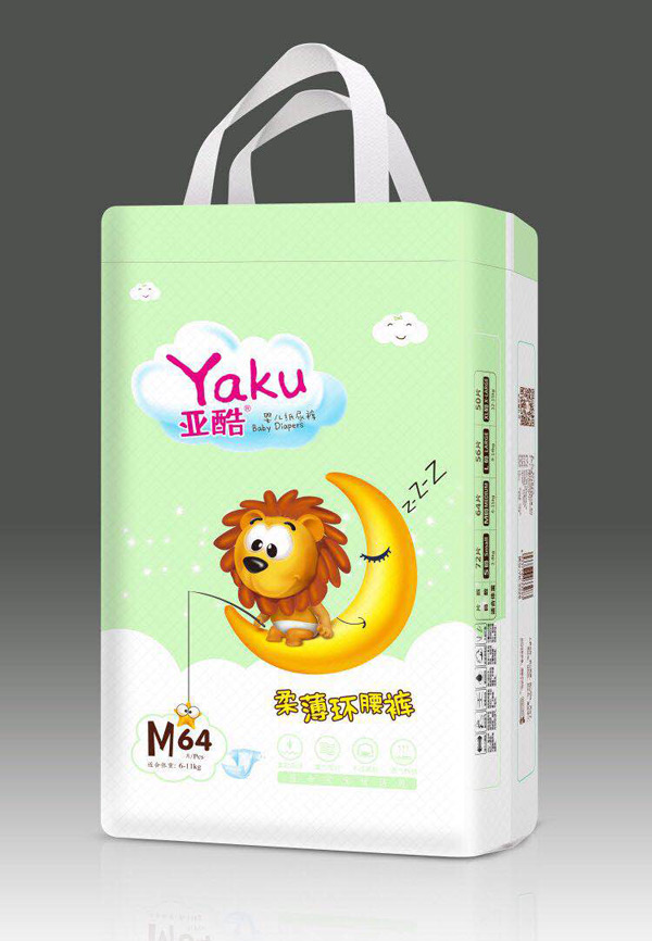 亞酷柔薄環(huán)腰褲M(mǎn)64