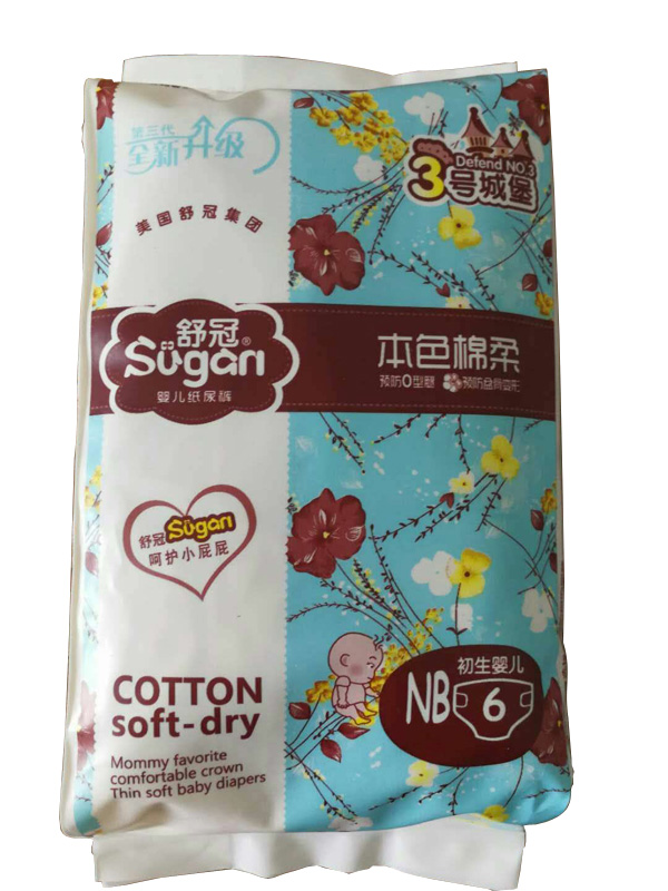  �ͼ� ���3̖�Ǳ��냺����ѝNB6