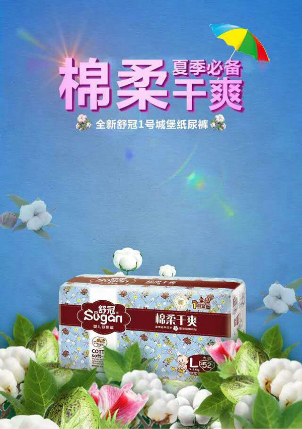 ���1̖(h��o)�Ǳ��냺����ѝL