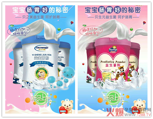 ؐ��Ԫ��֮ؐ���������������У��¶ȕ��NƷ��8���ϏS�������a(ch��n)����(du��)��݆���������ӯ��߀�x����