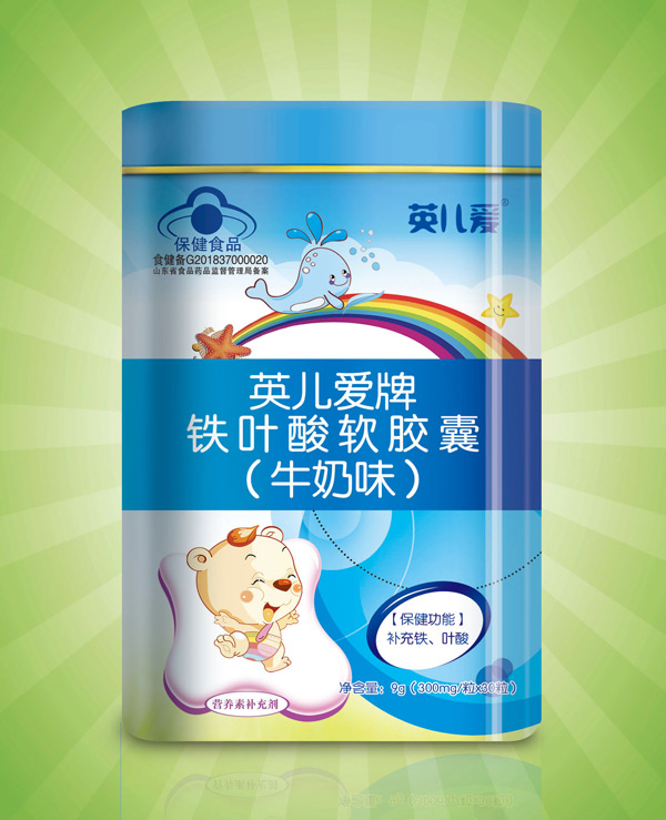 英兒愛牌鐵葉酸軟膠囊(牛奶味).jpg 英兒愛牌鐵葉酸軟膠囊(牛奶味).jpg