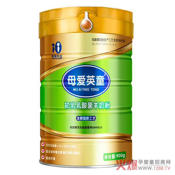 ĸ��(��i)Ӣͯ��������̷� �l(f��)�����¹�ˇ���N�� ��(d��)���ИI(y��)��(j��ng)��(zh��ng)��