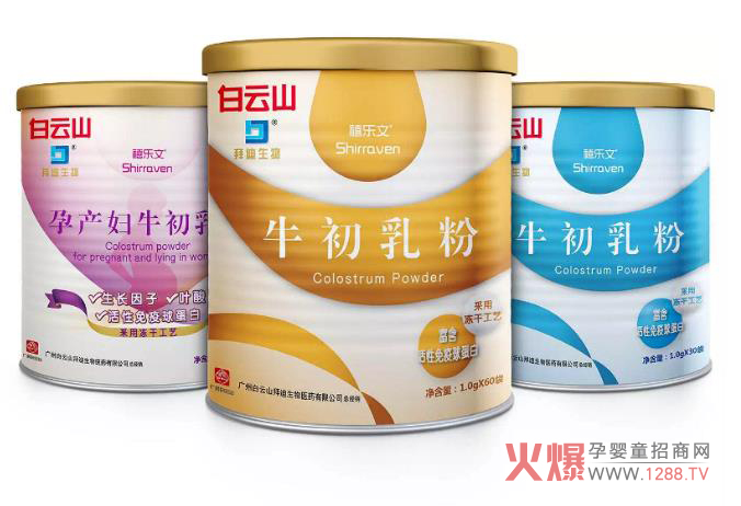 �󽡿��r���ݲ��ɓ�������ɽ�ݵ�����ţ�������I(l��ng)������ȼ���K��