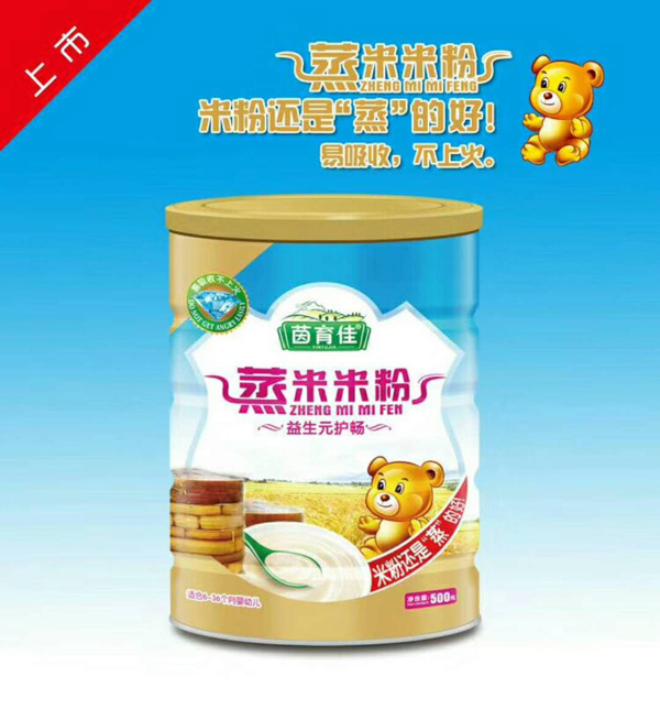   �����������׷�-����Ԫ�o(h��)�����b