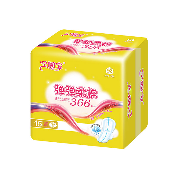 全周寶彈彈柔棉衛(wèi)生巾加長夜用棉15片366mm.jpg 全周寶彈彈柔棉衛(wèi)生巾加長夜用棉15片366mm.jpg
