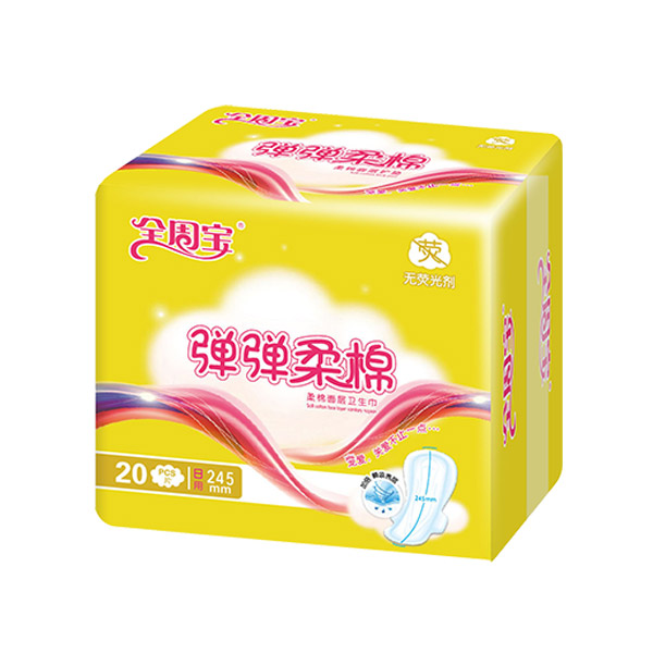 全周寶彈彈柔棉衛(wèi)生巾日用網(wǎng)245mm.jpg 全周寶彈彈柔棉衛(wèi)生巾日用網(wǎng)245mm.jpg