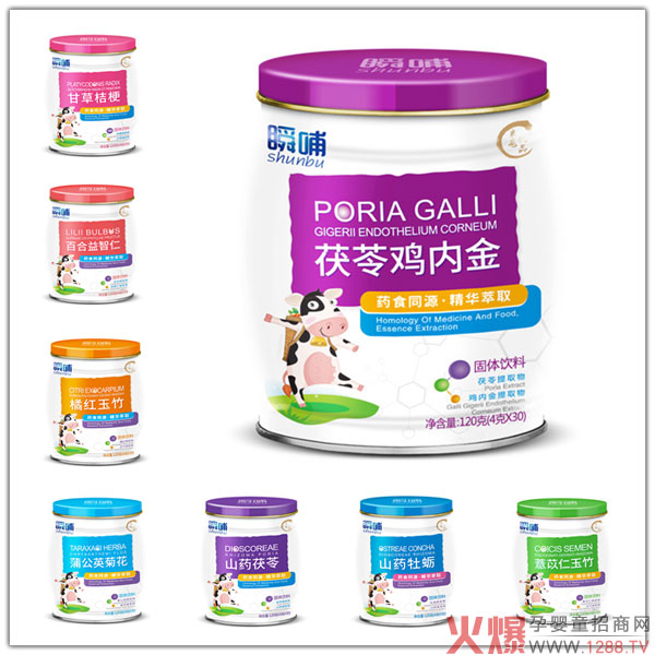 ˲���I�B(y��ng)Ʒ�𱬽K����ƽ����ʳ�����|(zh��)ȡ��������������(f��)ُ�ʸߣ��ƌW(xu��)ι�B(y��ng)�ƴ����L(f��ng)����