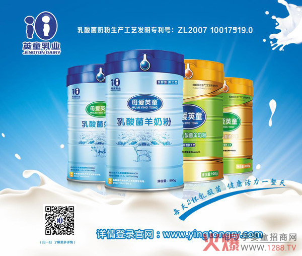 ĸ��(��i)Ӣͯ������̷ۮa(ch��n)Ʒ��(y��u)��(sh��)����������